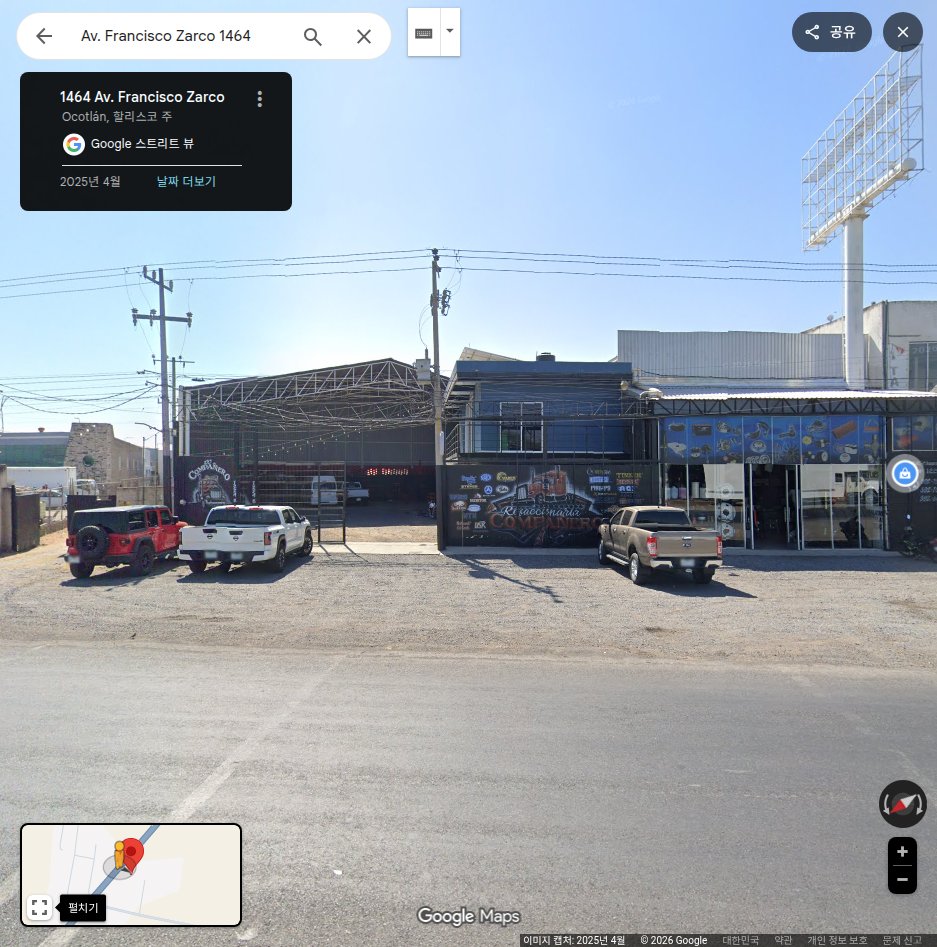 Fachada Refacom — Av. Francisco Zarco 1464, Ocotlán, Jalisco